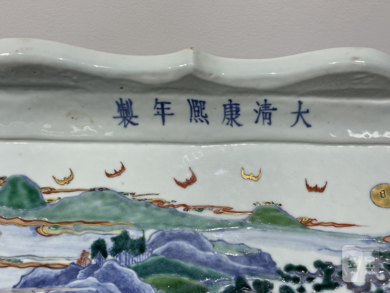 清康熙 斗彩山水人物六角棱口大花盆 - 图3